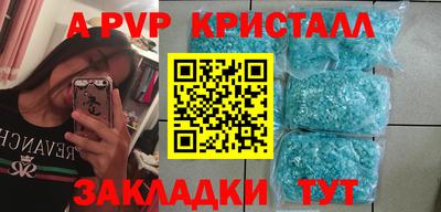 хмурый Дубна