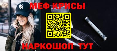 наркотики Гусев