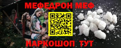 каннабис Гусиноозёрск