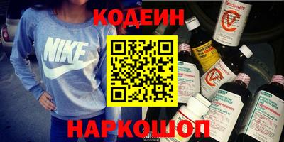 кристаллы Гусь-Хрустальный