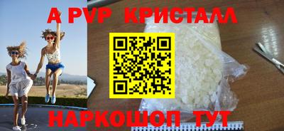 наркотики Гусев