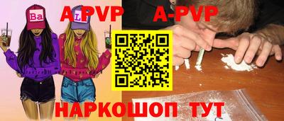 хмурый Дубна