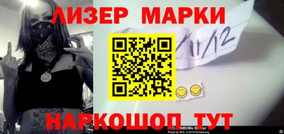 сатива Донской