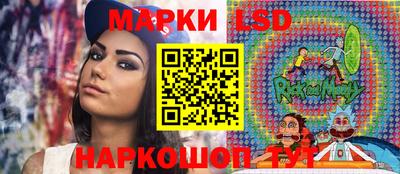 сатива Донской