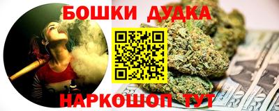 кристаллы Гусь-Хрустальный
