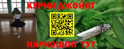 спиды Донецк