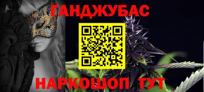 сатива Донской