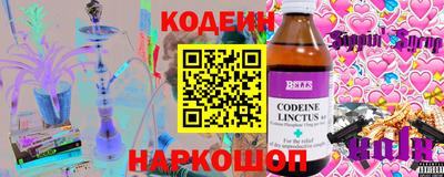 сатива Донской