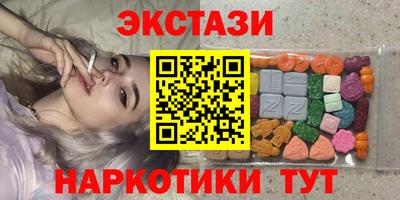 хмурый Дубна