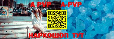 кристаллы Гусь-Хрустальный