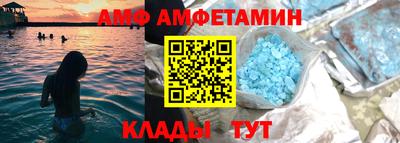 наркотики Гусев