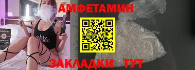 каннабис Гусиноозёрск