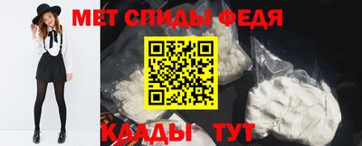 кристаллы Гусь-Хрустальный