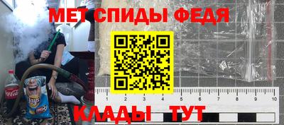 хмурый Дубна