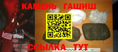 сатива Донской