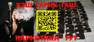 кристаллы Гусь-Хрустальный