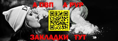 кристаллы Гусь-Хрустальный