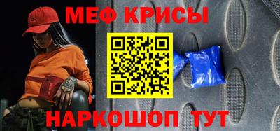 каннабис Гусиноозёрск