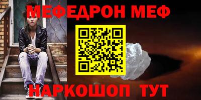 наркотики Гусев