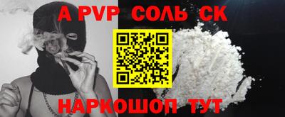 кристаллы Гусь-Хрустальный